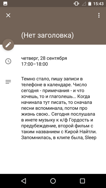 https://forumupload.ru/uploads/0013/a7/15/2/t493788.png