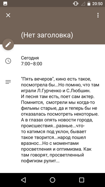 https://forumupload.ru/uploads/0013/a7/15/2/t494259.png