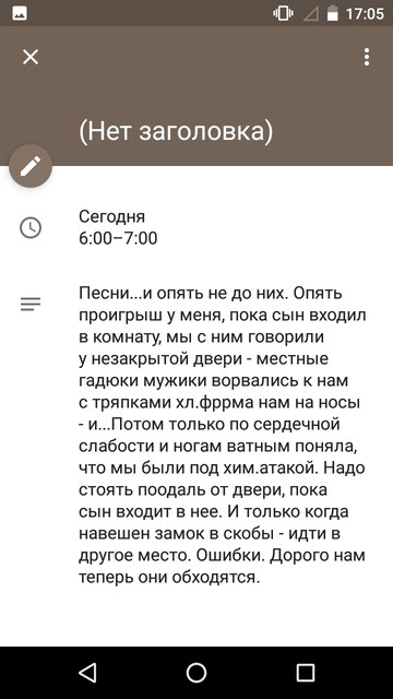 https://forumupload.ru/uploads/0013/a7/15/2/t511781.png