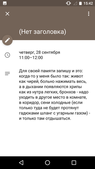 https://forumupload.ru/uploads/0013/a7/15/2/t515378.png