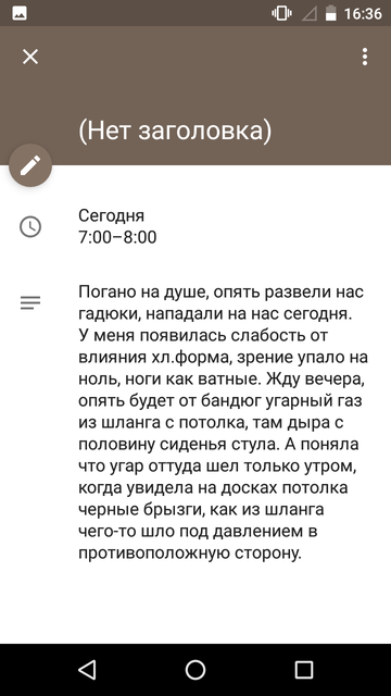https://forumupload.ru/uploads/0013/a7/15/2/t517563.png