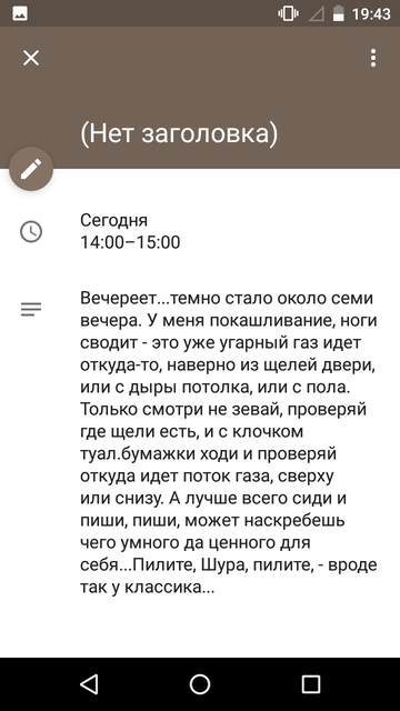 https://forumupload.ru/uploads/0013/a7/15/2/t520731.png
