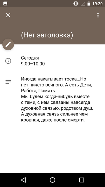 https://forumupload.ru/uploads/0013/a7/15/2/t528716.png