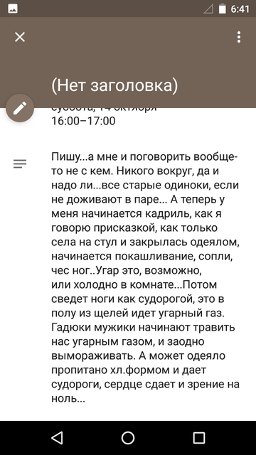 https://forumupload.ru/uploads/0013/a7/15/2/t563236.png