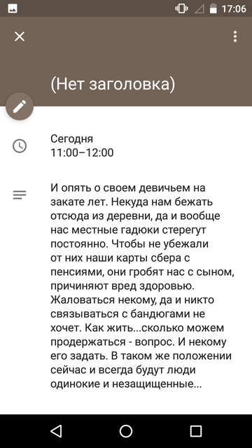 https://forumupload.ru/uploads/0013/a7/15/2/t56692.png