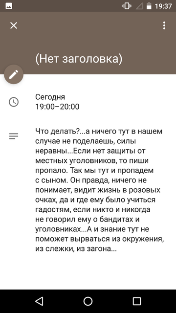 https://forumupload.ru/uploads/0013/a7/15/2/t574112.png