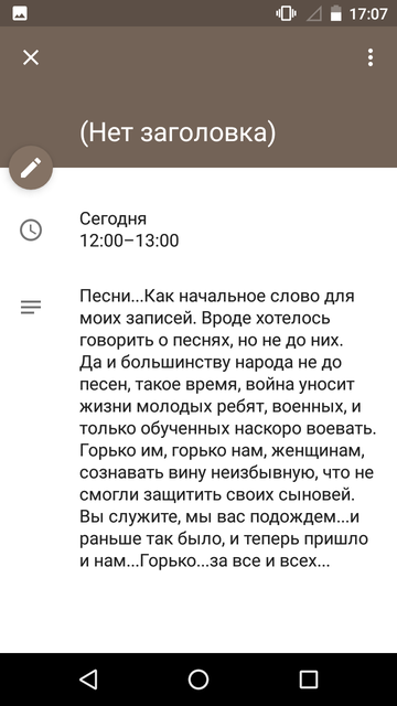 https://forumupload.ru/uploads/0013/a7/15/2/t57582.png