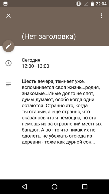 https://forumupload.ru/uploads/0013/a7/15/2/t590319.png