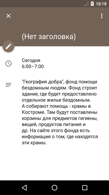 https://forumupload.ru/uploads/0013/a7/15/2/t599416.png
