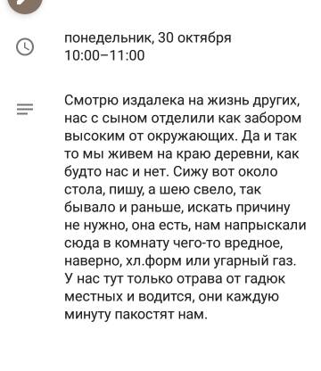 https://forumupload.ru/uploads/0013/a7/15/2/t634808.jpg