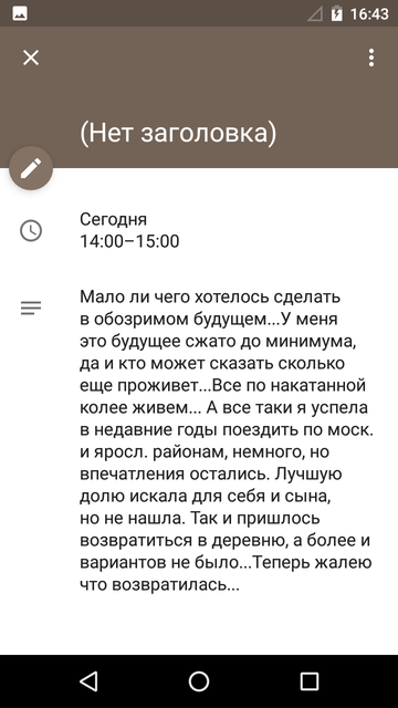 https://forumupload.ru/uploads/0013/a7/15/2/t637371.png