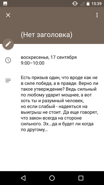 https://forumupload.ru/uploads/0013/a7/15/2/t639808.png