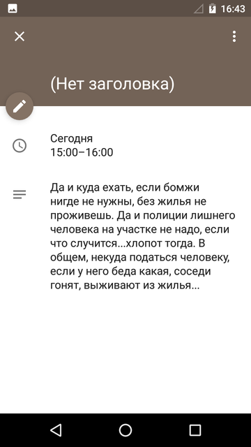 https://forumupload.ru/uploads/0013/a7/15/2/t647073.png