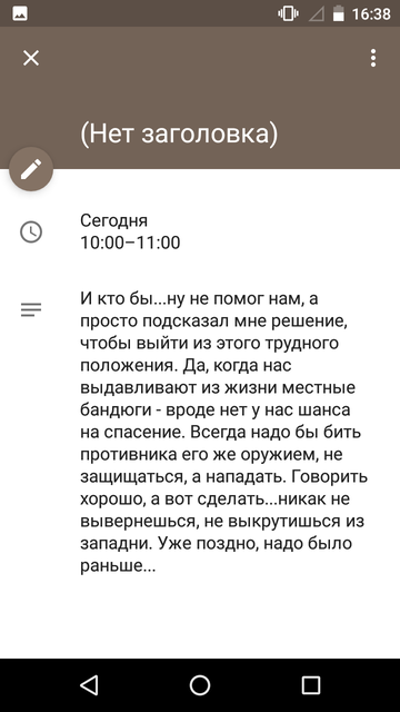 https://forumupload.ru/uploads/0013/a7/15/2/t663327.png