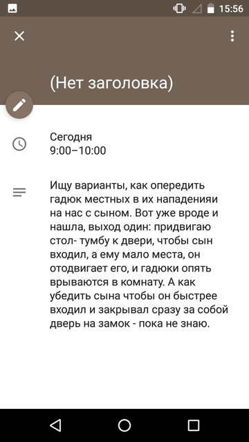 https://forumupload.ru/uploads/0013/a7/15/2/t667298.png