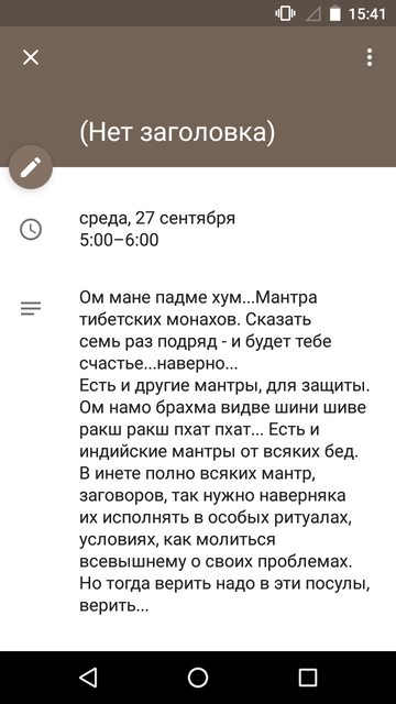 https://forumupload.ru/uploads/0013/a7/15/2/t668869.png