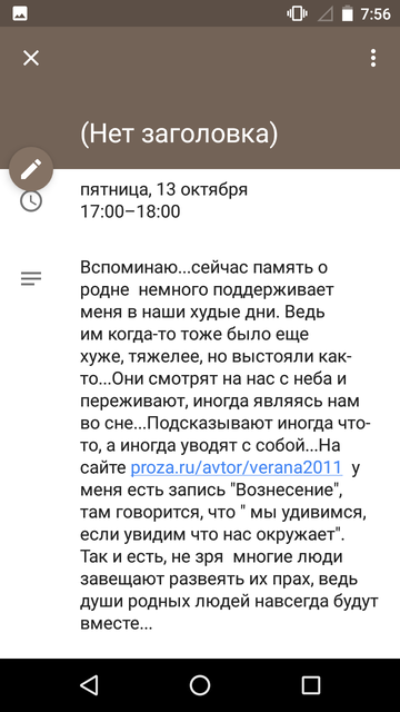 https://forumupload.ru/uploads/0013/a7/15/2/t670040.png