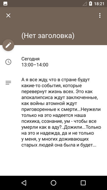 https://forumupload.ru/uploads/0013/a7/15/2/t680216.png
