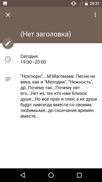 https://forumupload.ru/uploads/0013/a7/15/2/t699238.png