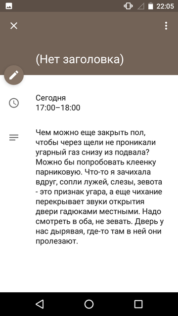 https://forumupload.ru/uploads/0013/a7/15/2/t709460.png