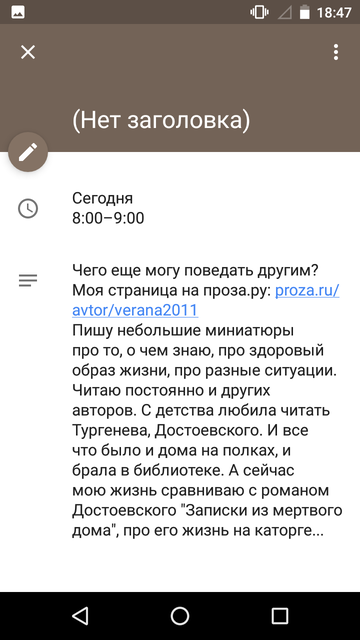 https://forumupload.ru/uploads/0013/a7/15/2/t71140.png