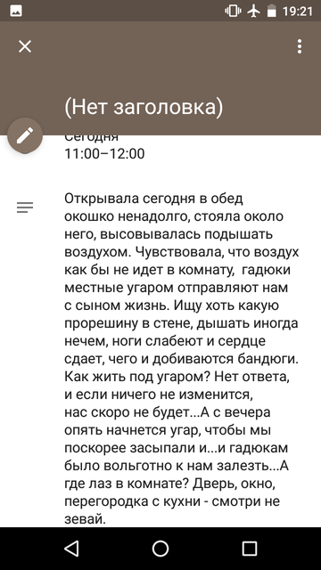 https://forumupload.ru/uploads/0013/a7/15/2/t724604.png