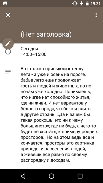 https://forumupload.ru/uploads/0013/a7/15/2/t735311.png