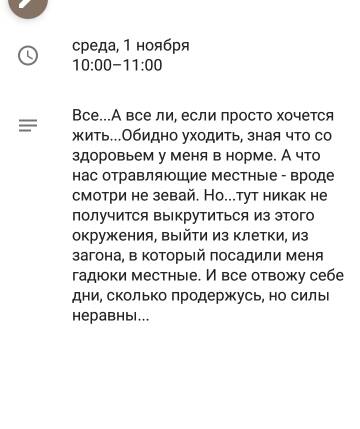 https://forumupload.ru/uploads/0013/a7/15/2/t738970.jpg