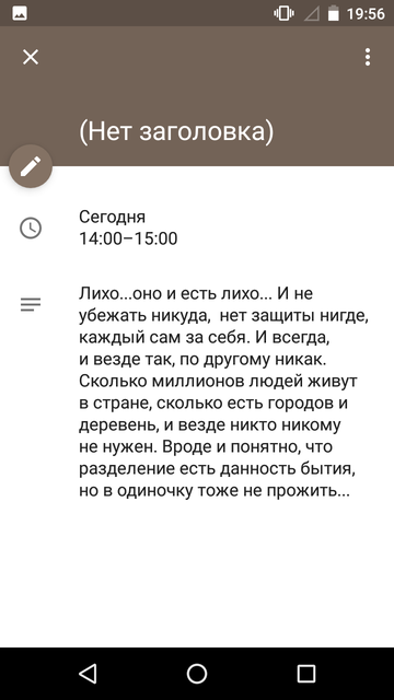 https://forumupload.ru/uploads/0013/a7/15/2/t75415.png