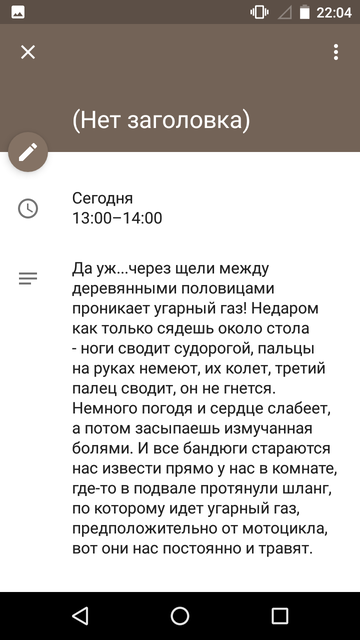 https://forumupload.ru/uploads/0013/a7/15/2/t763049.png