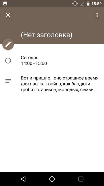 https://forumupload.ru/uploads/0013/a7/15/2/t783804.png