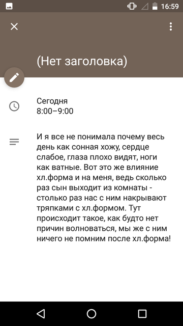 https://forumupload.ru/uploads/0013/a7/15/2/t789428.png