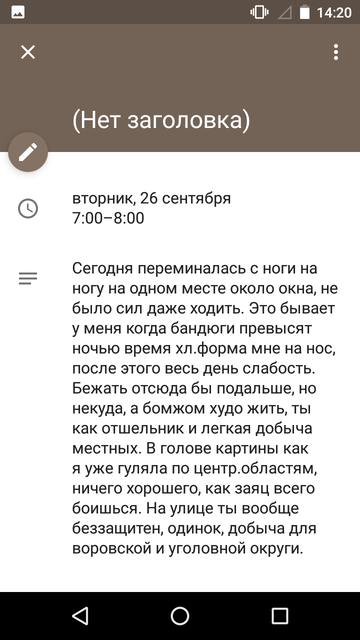 https://forumupload.ru/uploads/0013/a7/15/2/t802022.png