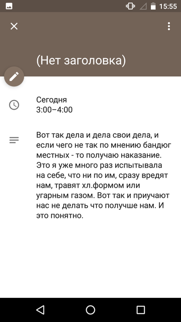 https://forumupload.ru/uploads/0013/a7/15/2/t812002.png