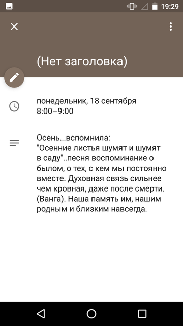 https://forumupload.ru/uploads/0013/a7/15/2/t823300.png