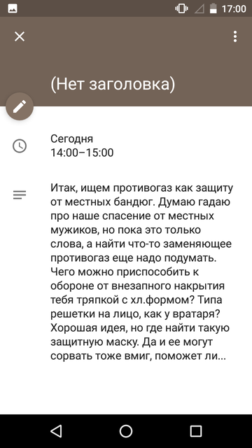 https://forumupload.ru/uploads/0013/a7/15/2/t823447.png