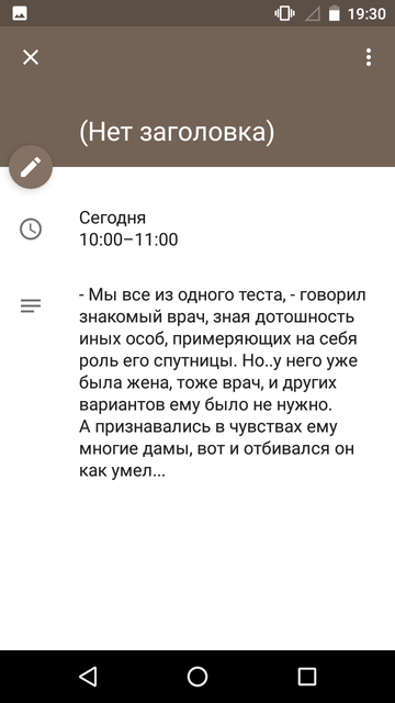 https://forumupload.ru/uploads/0013/a7/15/2/t825360.png