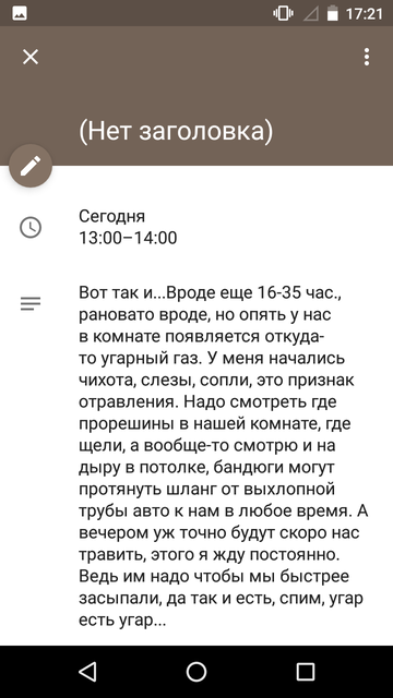 https://forumupload.ru/uploads/0013/a7/15/2/t82562.png