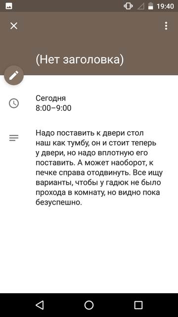 https://forumupload.ru/uploads/0013/a7/15/2/t843165.png