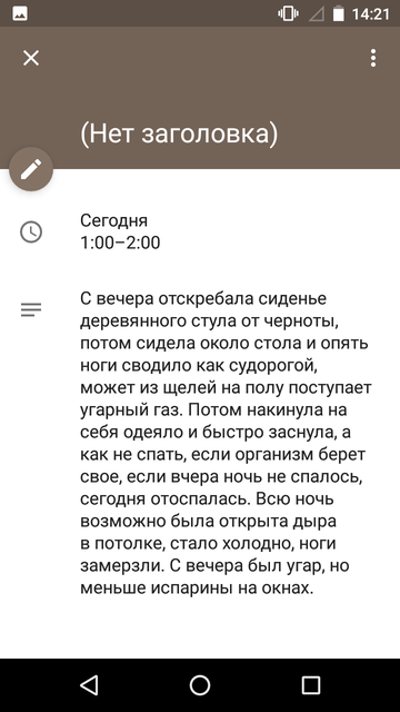 https://forumupload.ru/uploads/0013/a7/15/2/t844391.png