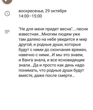 https://forumupload.ru/uploads/0013/a7/15/2/t851333.jpg