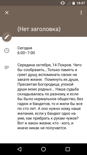 https://forumupload.ru/uploads/0013/a7/15/2/t860585.png