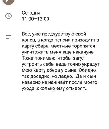 https://forumupload.ru/uploads/0013/a7/15/2/t861596.jpg