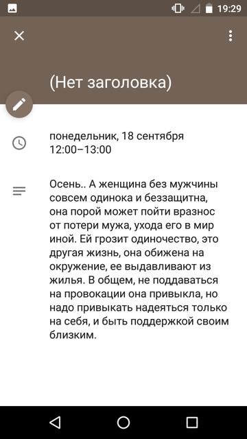 https://forumupload.ru/uploads/0013/a7/15/2/t87256.png