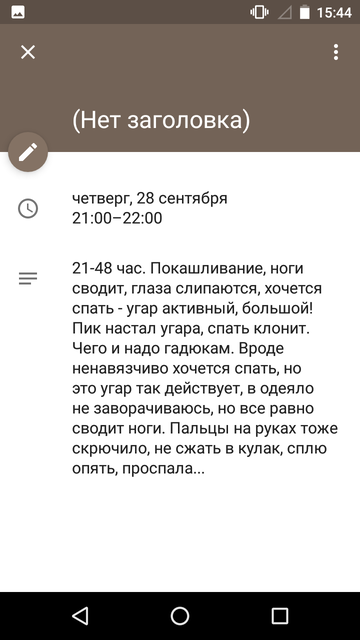 https://forumupload.ru/uploads/0013/a7/15/2/t885653.png