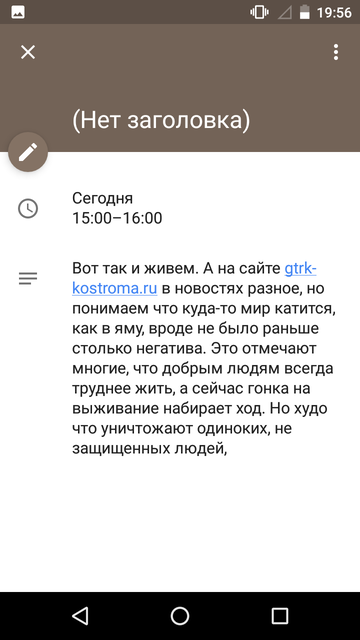 https://forumupload.ru/uploads/0013/a7/15/2/t888701.png