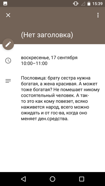 https://forumupload.ru/uploads/0013/a7/15/2/t889204.png