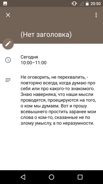 https://forumupload.ru/uploads/0013/a7/15/2/t90725.png