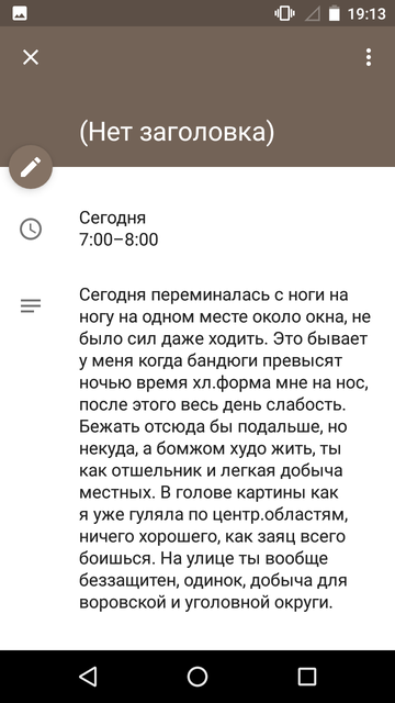 https://forumupload.ru/uploads/0013/a7/15/2/t910439.png