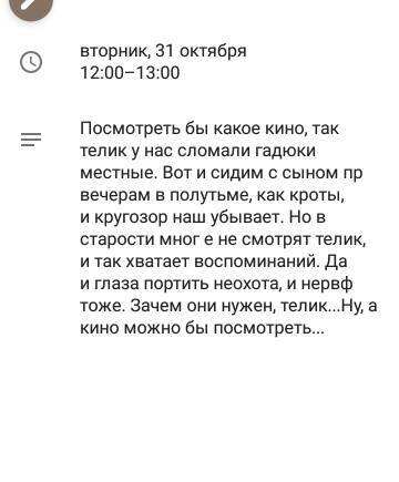https://forumupload.ru/uploads/0013/a7/15/2/t911663.jpg